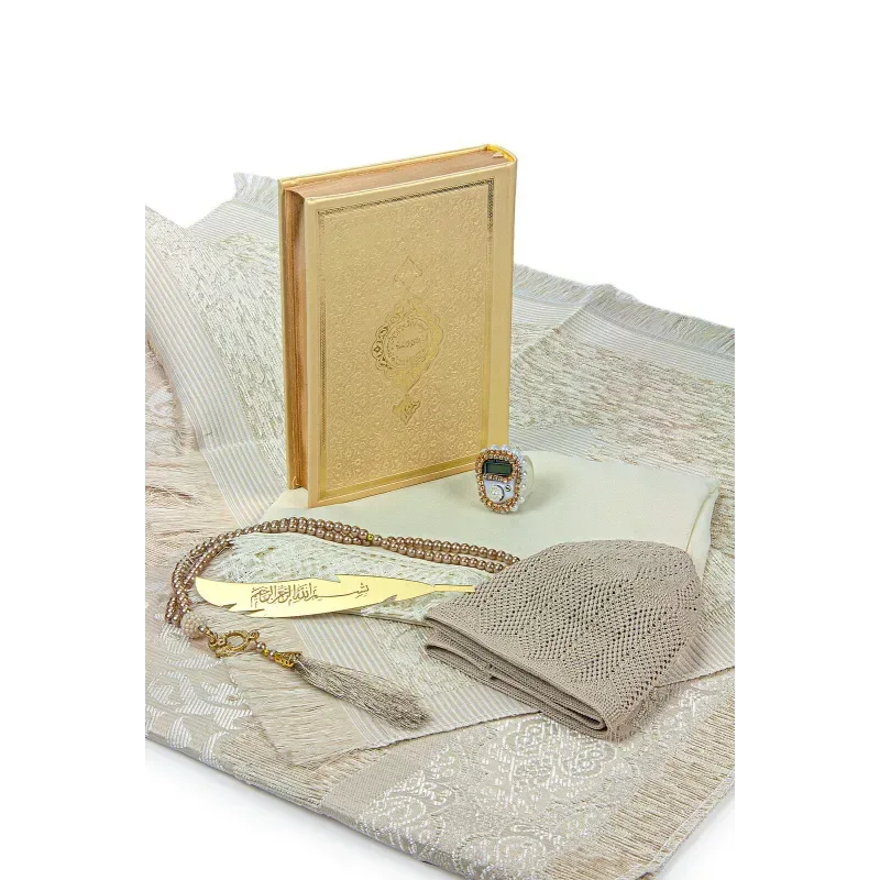 Exclusieve Cadeauset in Bruidsschatkist -Beige - Islamboekhandel.nl