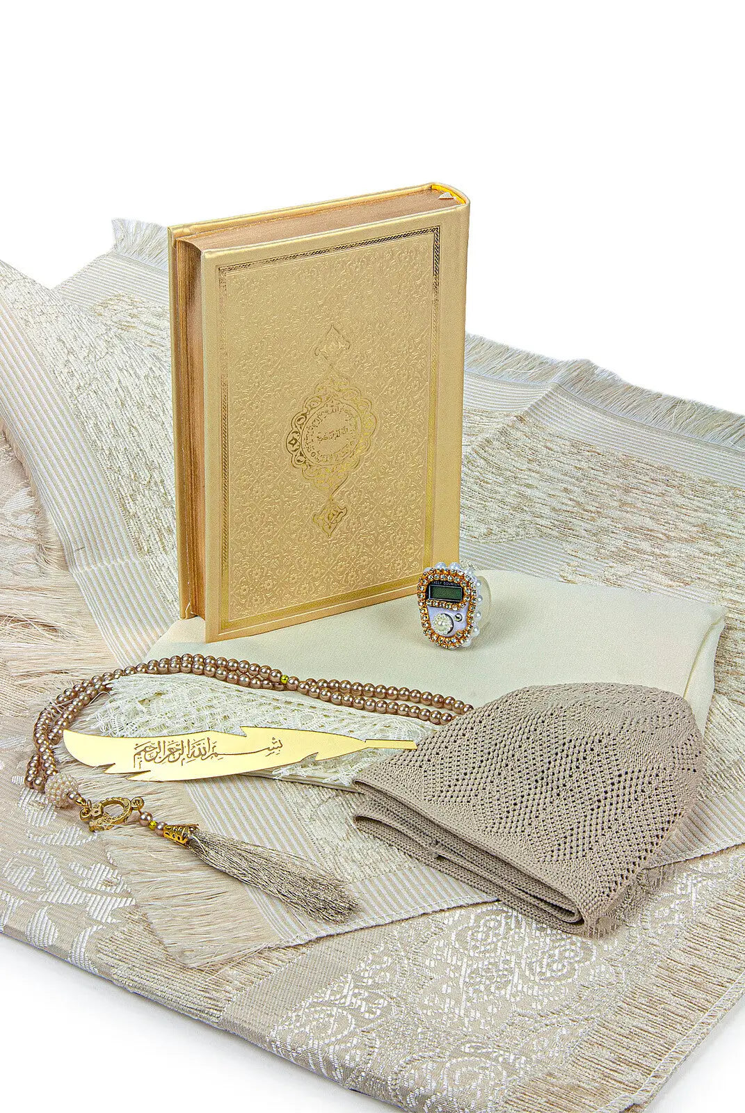 Exclusieve Cadeauset in Bruidsschatkist -Beige - Islamboekhandel.nl