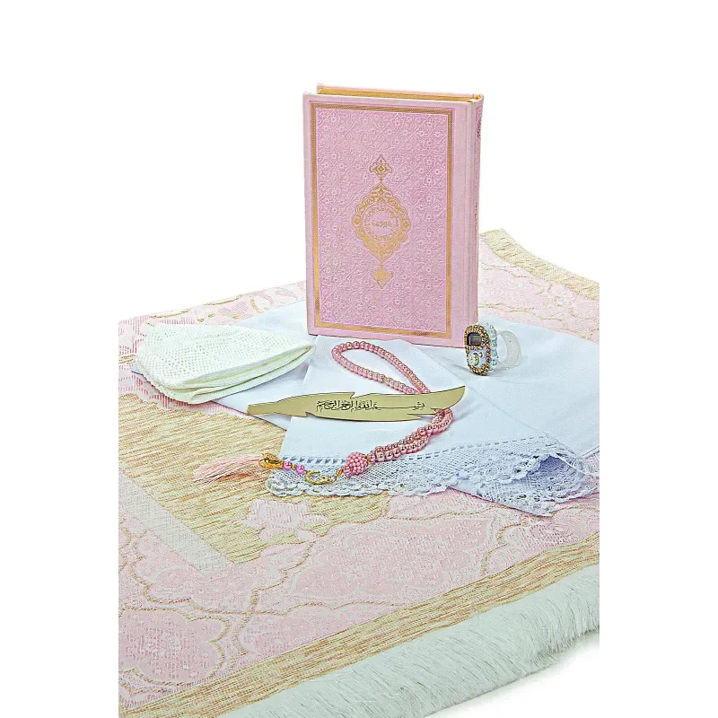 Exclusieve Cadeauset in Bruidsschatkist -roze - Islamboekhandel.nl