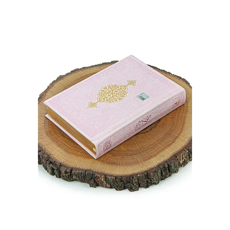 Exclusieve Cadeauset in Bruidsschatkist -roze - Islamboekhandel.nl