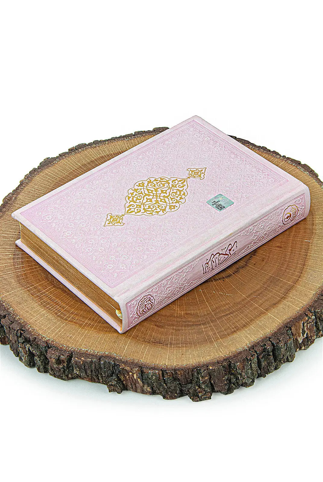 Exclusieve Cadeauset in Bruidsschatkist -roze - Islamboekhandel.nl