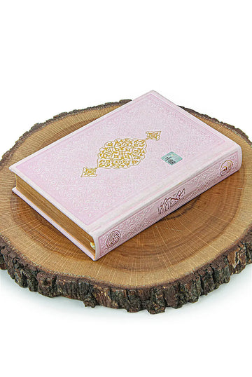 Exclusieve Cadeauset in Bruidsschatkist -roze - Islamboekhandel.nl
