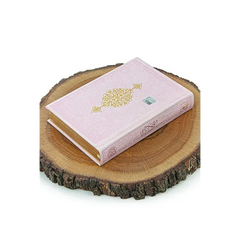 Exclusieve Cadeauset in Bruidsschatkist -roze - Islamboekhandel.nl