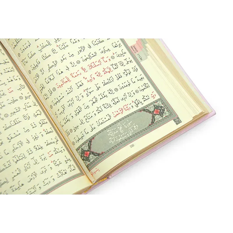 Exclusieve Cadeauset in Bruidsschatkist -roze - Islamboekhandel.nl