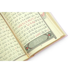 Exclusieve Cadeauset in Bruidsschatkist -roze - Islamboekhandel.nl