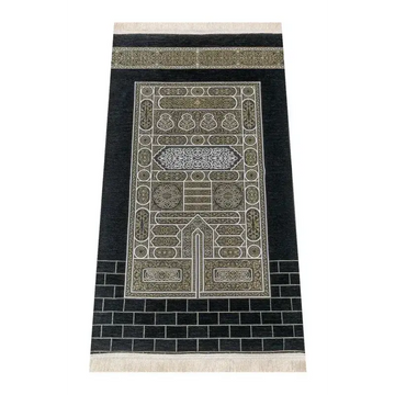 Exclusieve giftset kaaba met zwart gebedskleed met goud en zilveren geometrische patronen en roomkleurige franjes