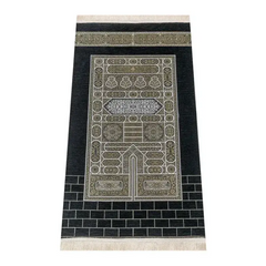 Exclusieve giftset kaaba met zwart gebedskleed met goud en zilveren geometrische patronen en roomkleurige franjes