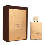 Exclusive Prive Gold - Islamboekhandel.nl