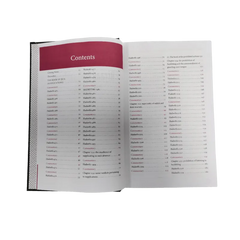 Open boek inhoudsopgave van Explanation of Riyadus-Saliheen Volume1-6