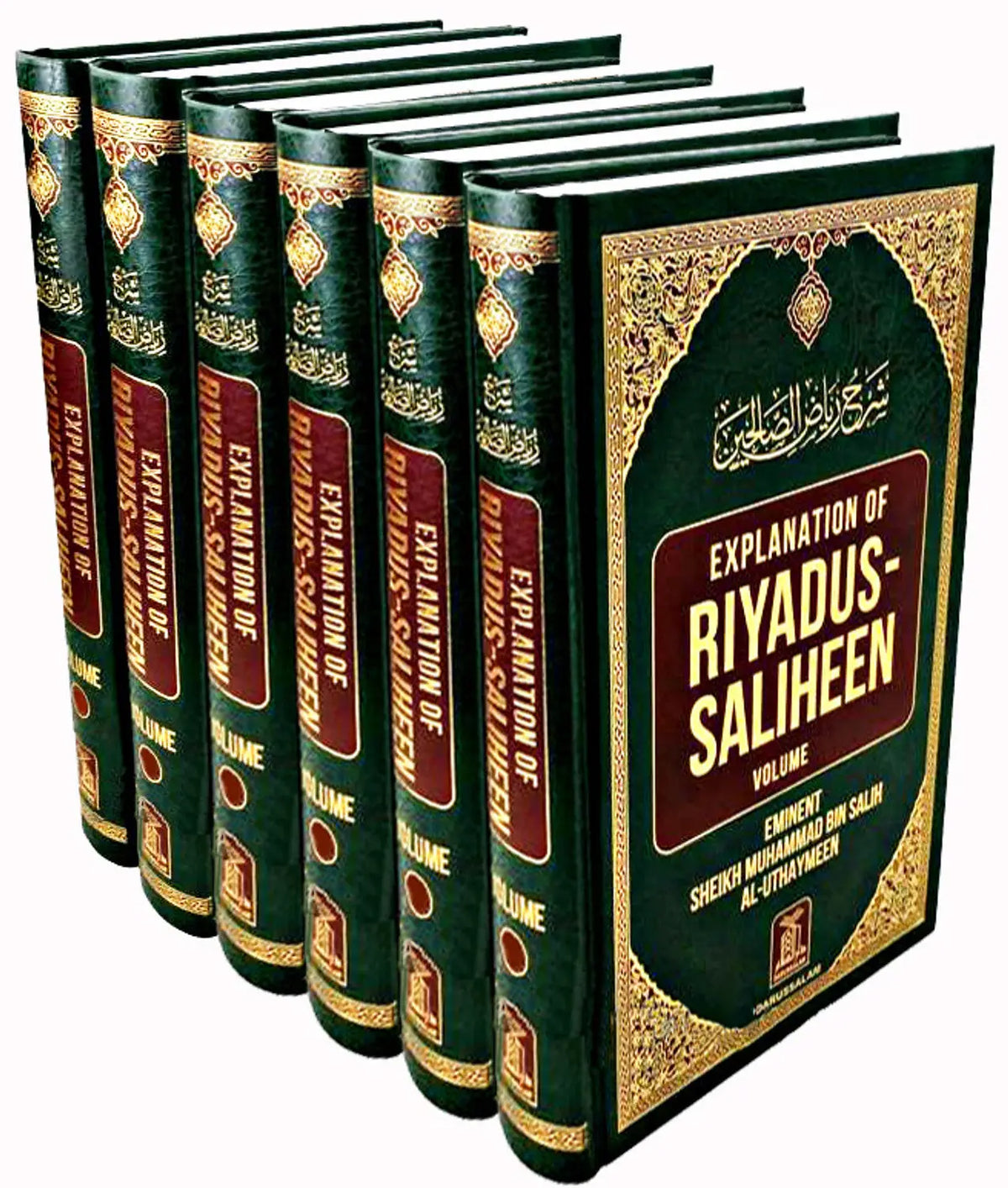 Explanation of Riyadus-Saliheen ( Volume1-6 ) - Islamboekhandel.nl