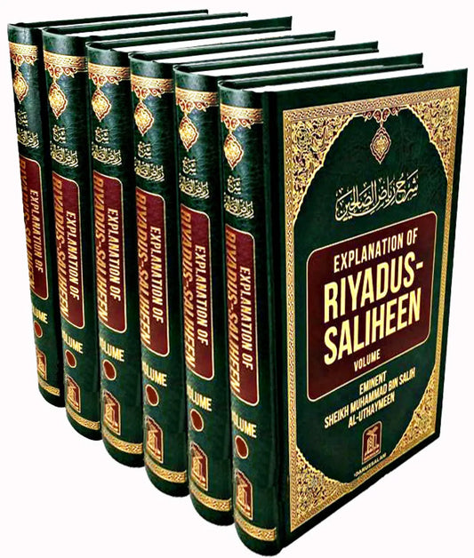 Explanation of Riyadus-Saliheen ( Volume1-6 ) - Islamboekhandel.nl