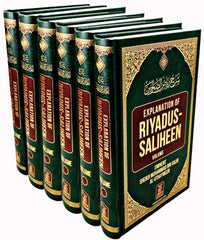 Explanation of Riyadus-Saliheen ( Volume1-6 ) - Islamboekhandel.nl