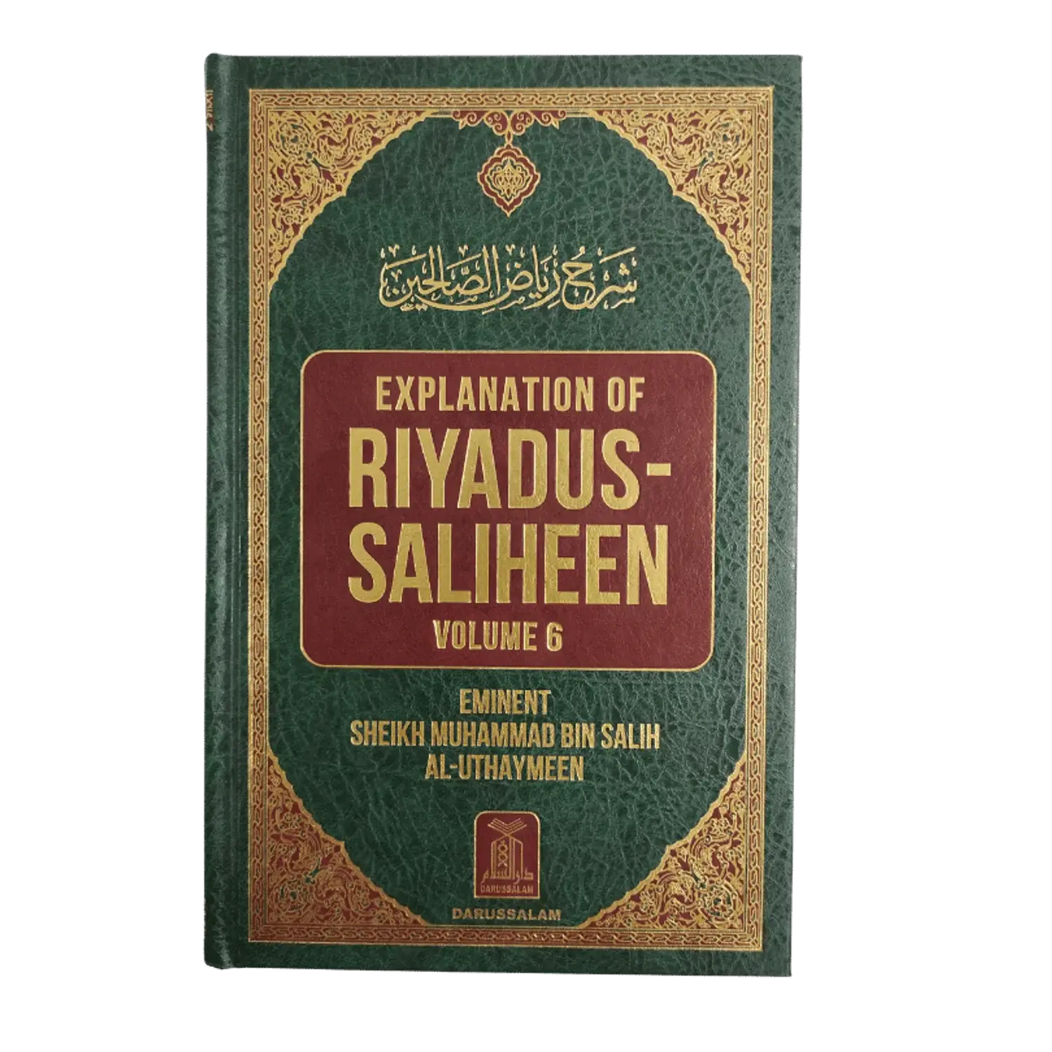 Explanation of Riyadus-Saliheen ( Volume1-6 ) - Islamboekhandel.nl