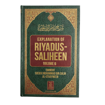 Explanation of Riyadus-Saliheen ( Volume1-6 ) - Islamboekhandel.nl