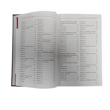 Explanation of Riyadus-Saliheen ( Volume1-6 ) - Islamboekhandel.nl
