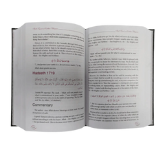 Explanation of Riyadus-Saliheen ( Volume1-6 ) - Islamboekhandel.nl