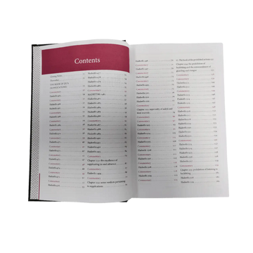 Explanation of Riyadus-Saliheen ( Volume1-6 ) - Islamboekhandel.nl