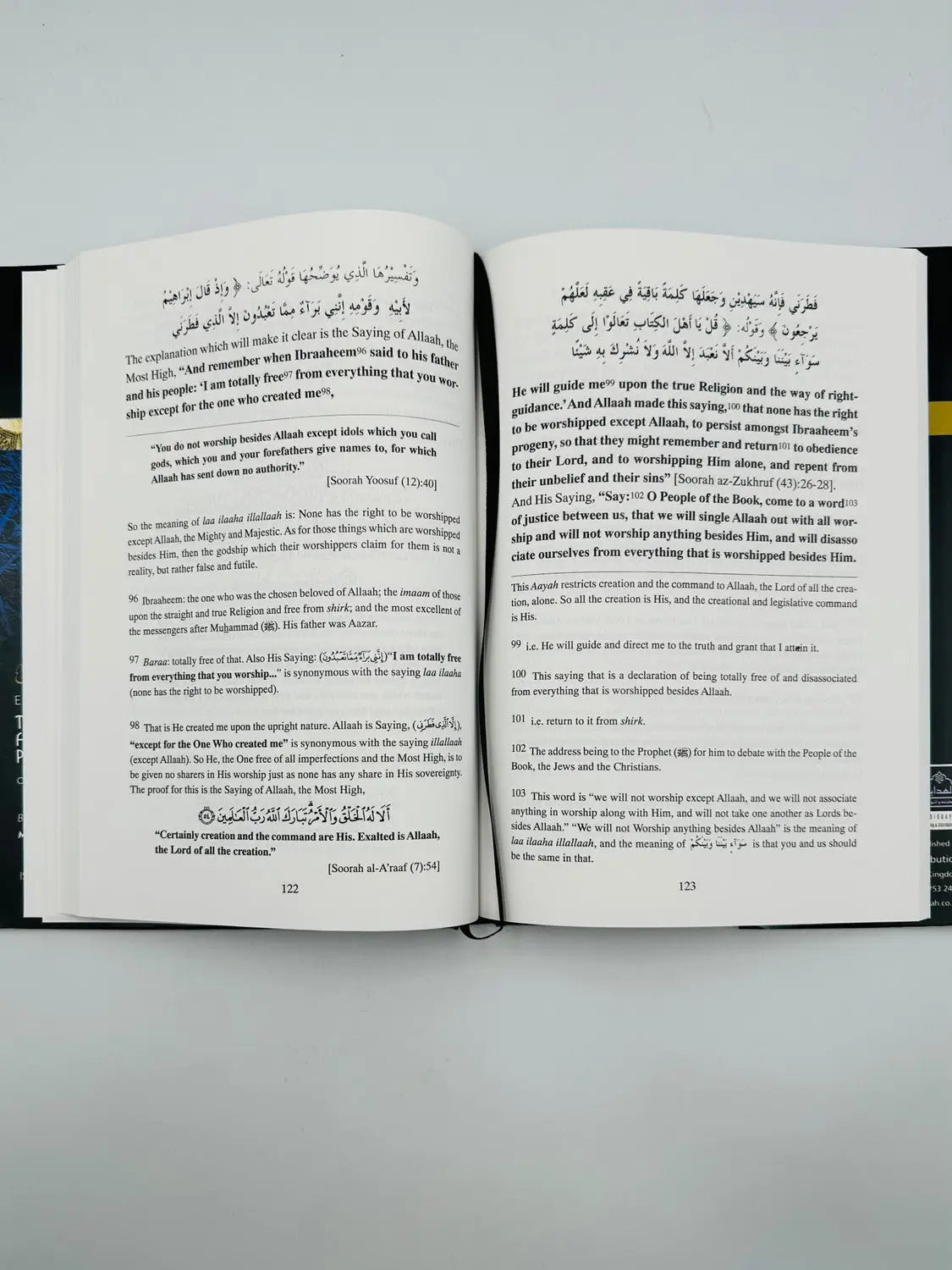 Explanation Of The Three Fundamental Principles Of Islaam - Islamboekhandel.nl