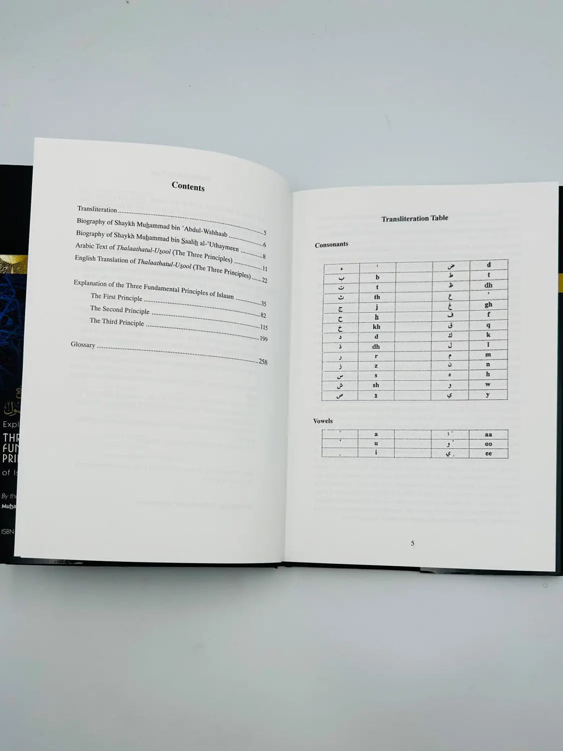 Explanation Of The Three Fundamental Principles Of Islaam - Islamboekhandel.nl