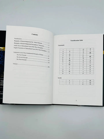 Explanation Of The Three Fundamental Principles Of Islaam - Islamboekhandel.nl