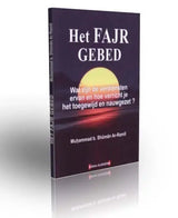 Het Fajr gebed - Islamboekhandel.nl