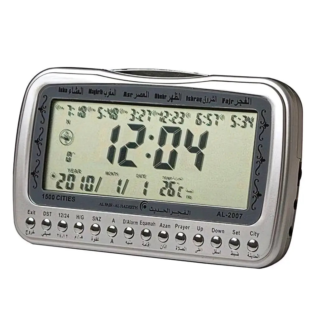 Al Fajr Al Hadeeth Digitale Azan Clock met Alarm AL207 - Islamboekhandel.nl