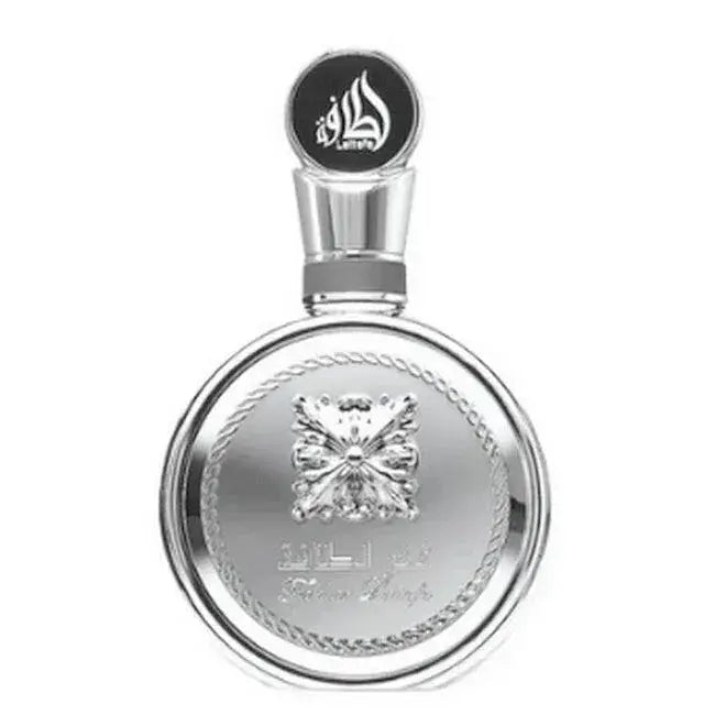 Silver fakhar platin parfumfles met ronde, gegraveerde vlindermotief en arabische kalligrafie