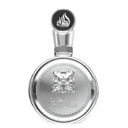 Silver fakhar platin parfumfles met ronde, gegraveerde vlindermotief en arabische kalligrafie