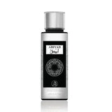 Al fakhr abiyad body mist 250 ml zilver en zwart met complex cirkeldesign op het etiket