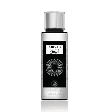 Al fakhr abiyad body mist 250 ml zilver en zwart met complex cirkeldesign op het etiket