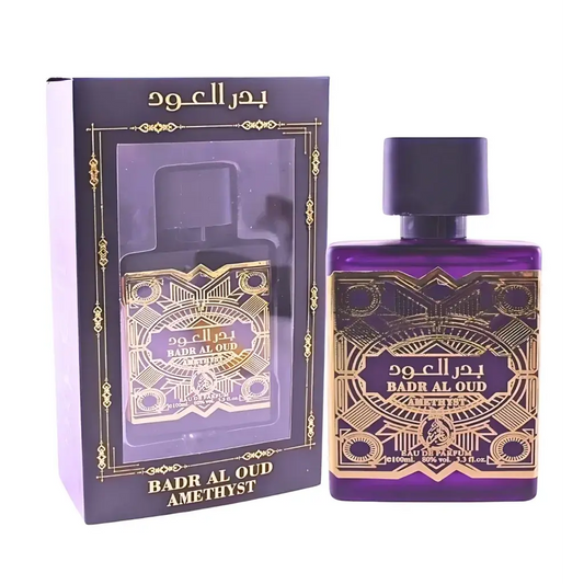Paarse glazen parfumfles al fakhr badr al oud amethyst met goudfolie geometrisch ontwerp en zwarte dop
