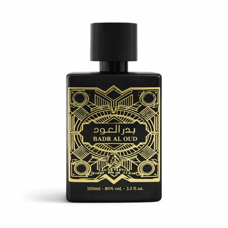 Al Fakhr Badr al Oud - Islamboekhandel.nl