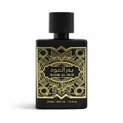 Al Fakhr Badr al Oud - Islamboekhandel.nl