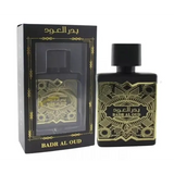 Al Fakhr Badr al Oud - Islamboekhandel.nl