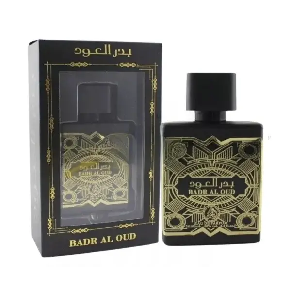 Al Fakhr Badr al Oud - Islamboekhandel.nl