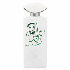 Witte rechthoekige parfumfles met zilveren dop en groene arabische kalligrafie met portret voor sheikh zayed musk