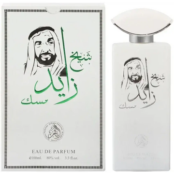 Witte rechthoekige parfumfles met zilveren dop en zwart-groportret van sheikh zayed bin sultan al nahyan genaamd sheikh zayed musk