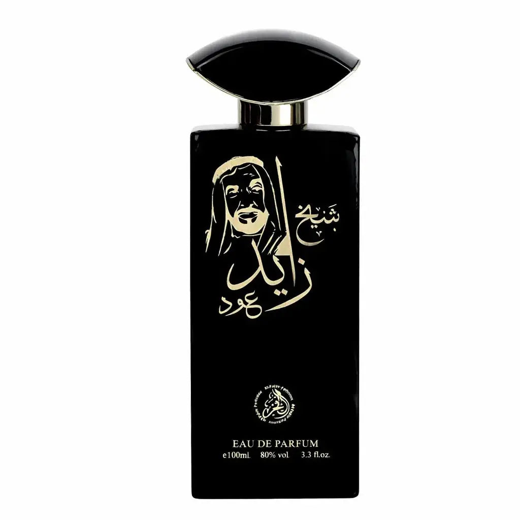 Zwarte rechthoekige parfumfles sheikh zayed oud met glanzende afwerking en gouden kalligrafie en gezichtskunst