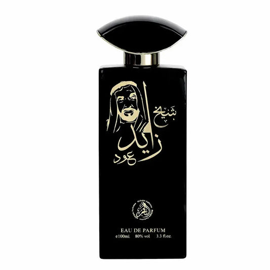 Zwarte rechthoekige parfumfles sheikh zayed oud met glanzende afwerking en gouden kalligrafie en gezichtskunst
