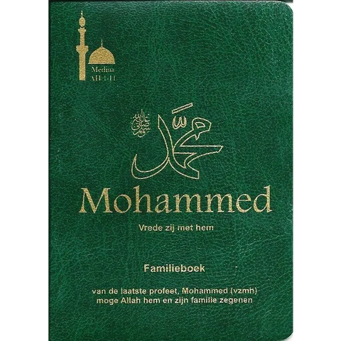 Familieboek van Mohammed vzmh Al-Albani