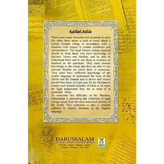 Fatawah Islamiyah Islamic verdicts 8 vol Darussalam