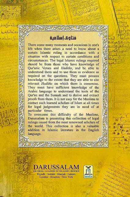 Fatawah Islamiyah : Islamic Verdicts : 8 Volume Set - Islamboekhandel.nl