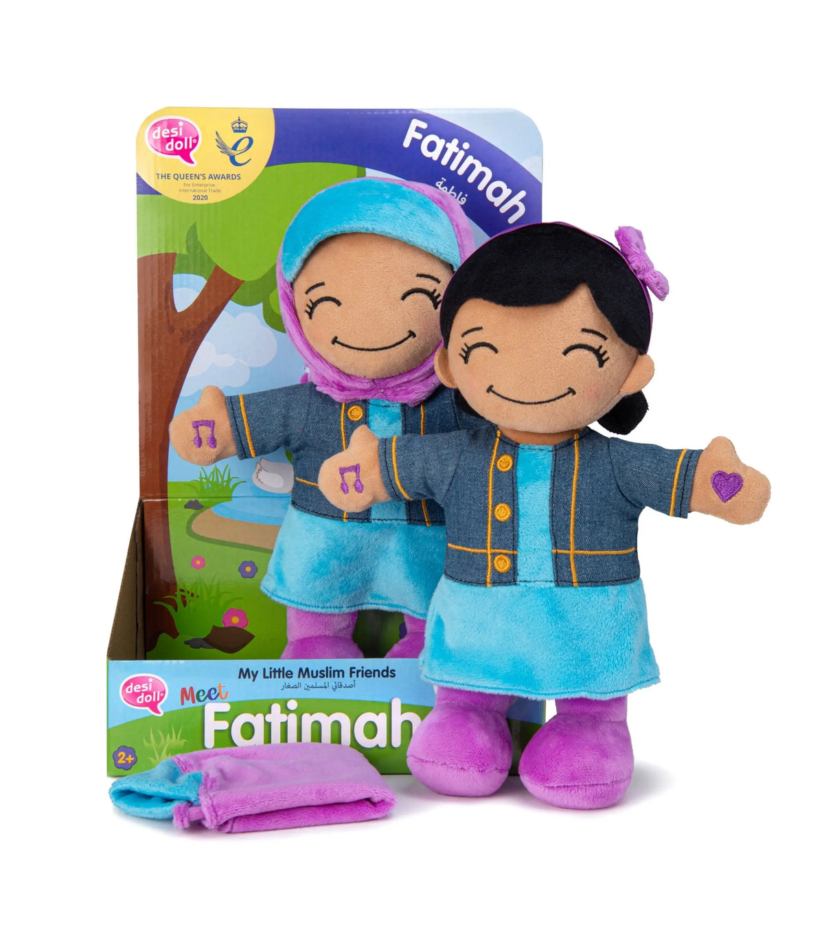 Fatimah -interactieve pop - Islamboekhandel.nl
