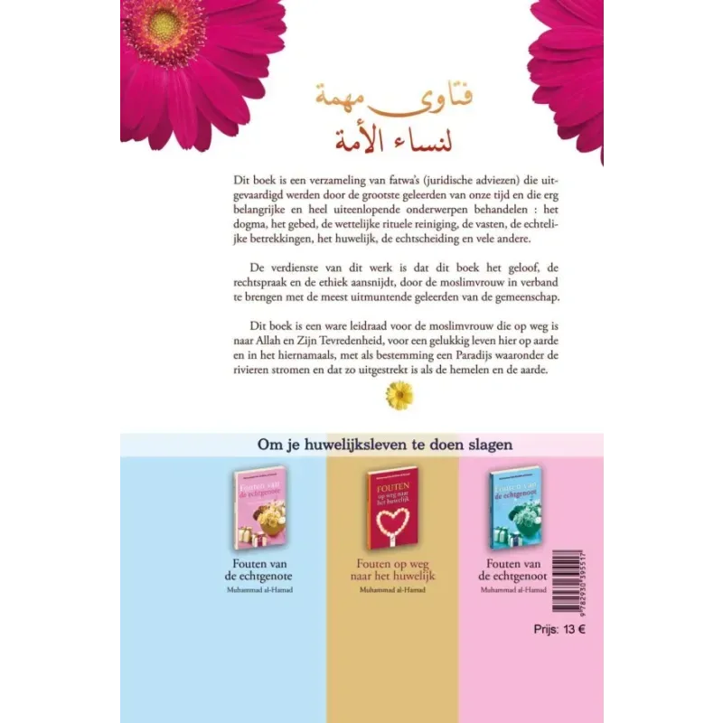 Fatwas voor moslimas - Islamboekhandel.nl