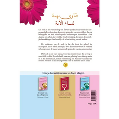 Fatwas voor moslimas - Islamboekhandel.nl