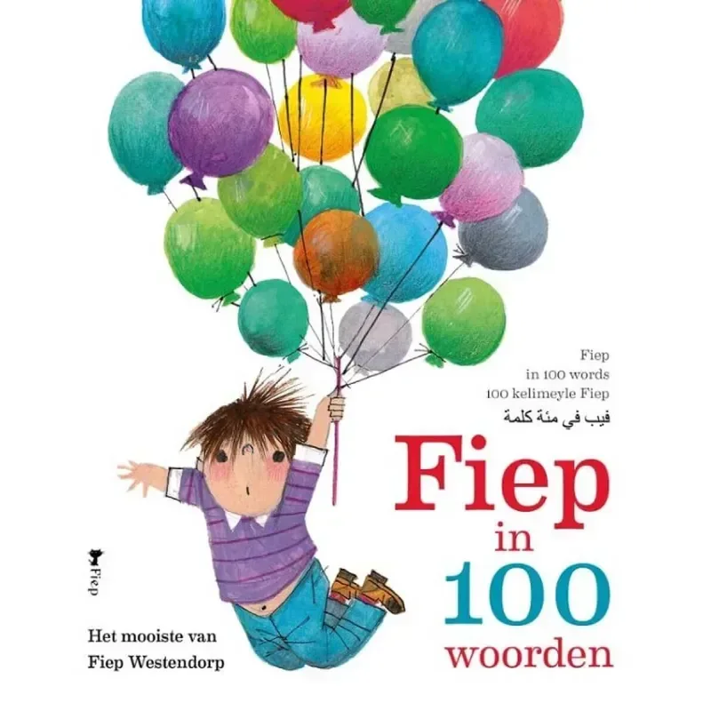 Fiep in 100 Woorden - Islamboekhandel.nl