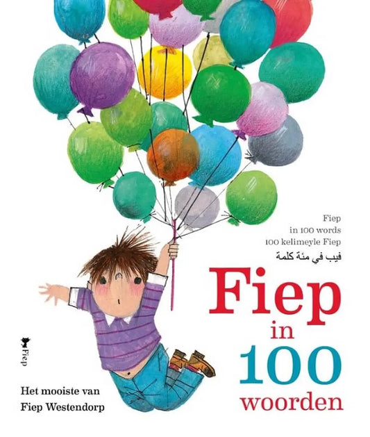 Fiep in 100 Woorden - Islamboekhandel.nl