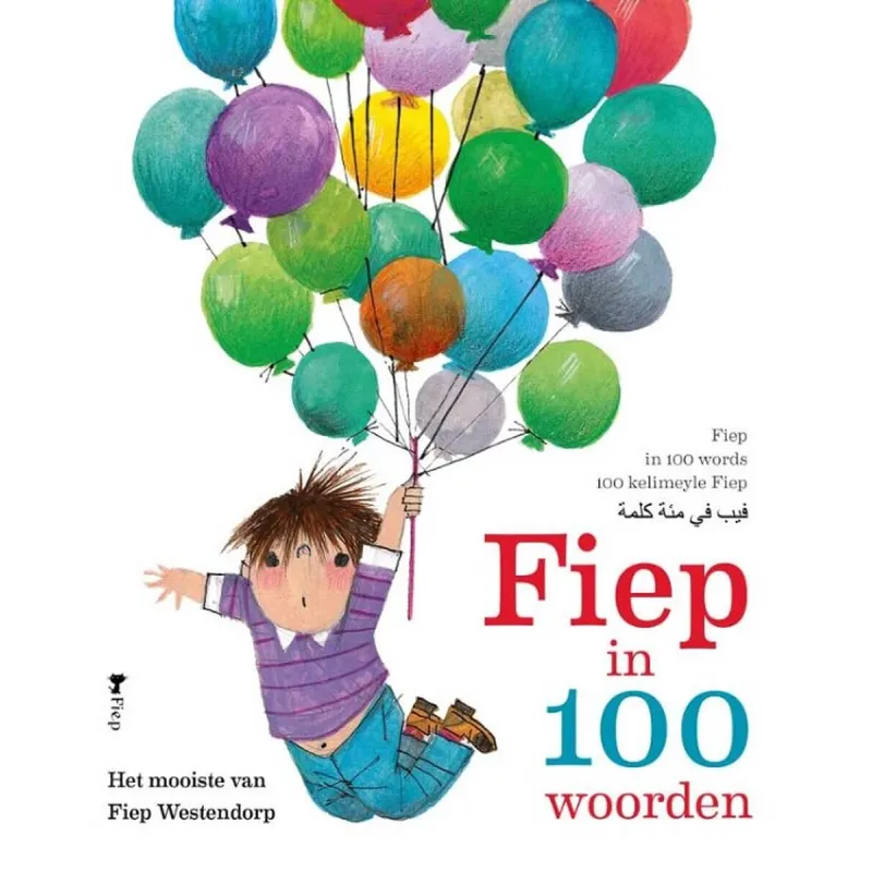 Fiep in 100 Woorden Islamboekhandel.nl