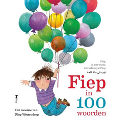 Fiep in 100 Woorden Islamboekhandel.nl