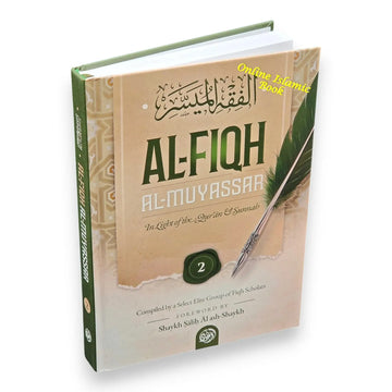 Al-Fiqh Al-Muyassar - Volume 2 - Engelse Boek